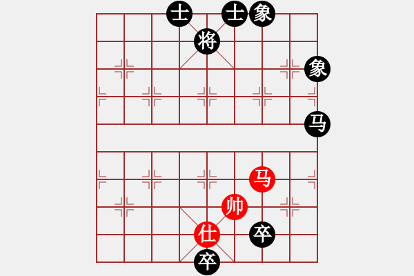 象棋棋譜圖片：周晗（業(yè)7-3）先負(fù)永恒的承諾（業(yè)7-3）201810171649.pgn - 步數(shù)：200 