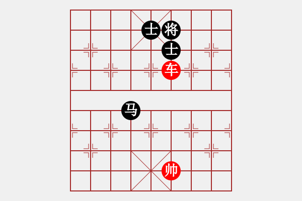 象棋棋譜圖片：車勝馬雙士（二）.PGN - 步數(shù)：20 