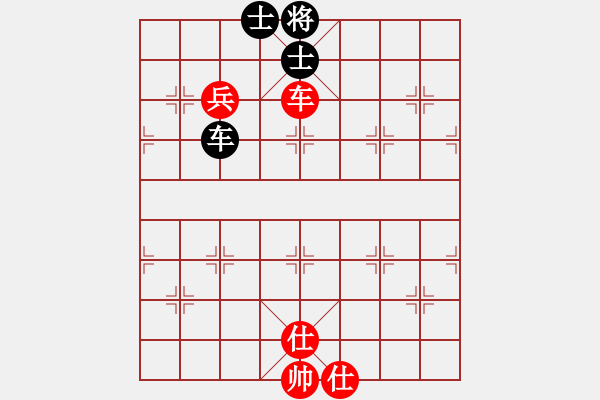 象棋棋譜圖片：擋我者殺(7段)-和-名劍之音(9段) - 步數(shù)：100 