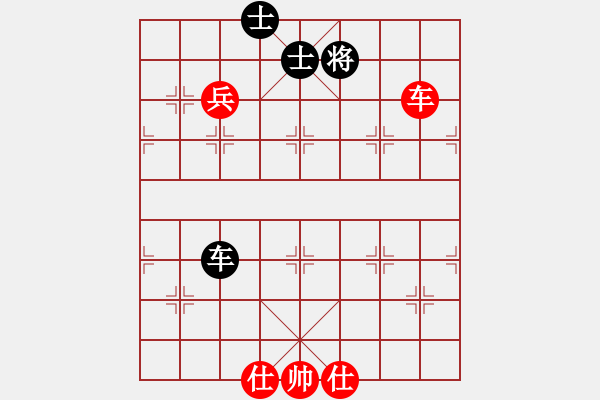 象棋棋譜圖片：擋我者殺(7段)-和-名劍之音(9段) - 步數(shù)：110 