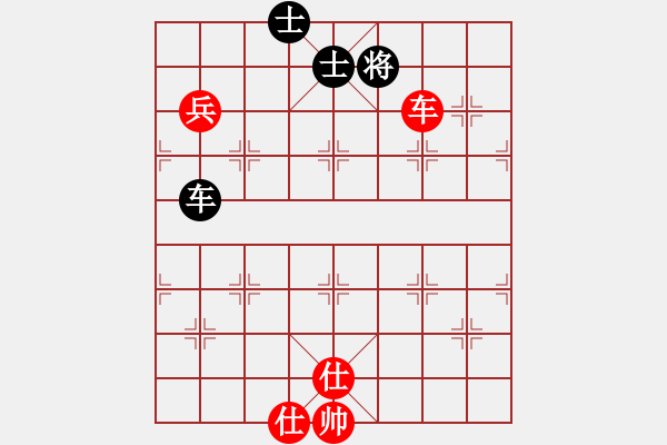 象棋棋譜圖片：擋我者殺(7段)-和-名劍之音(9段) - 步數(shù)：130 