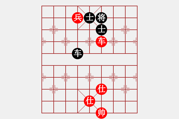 象棋棋譜圖片：擋我者殺(7段)-和-名劍之音(9段) - 步數(shù)：160 