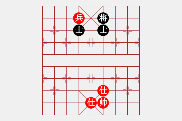 象棋棋譜圖片：擋我者殺(7段)-和-名劍之音(9段) - 步數(shù)：170 