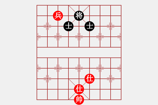 象棋棋譜圖片：擋我者殺(7段)-和-名劍之音(9段) - 步數(shù)：180 