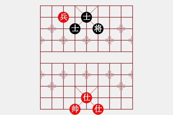 象棋棋譜圖片：擋我者殺(7段)-和-名劍之音(9段) - 步數(shù)：190 