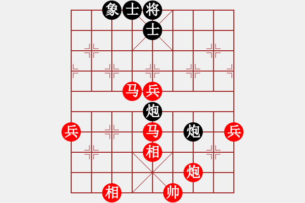 象棋棋譜圖片：舌戰(zhàn)群儒7211[紅] -VS- 129.133[黑] - 步數(shù)：100 