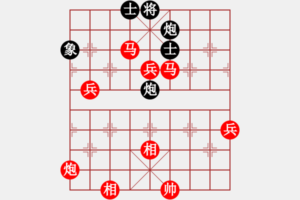 象棋棋譜圖片：舌戰(zhàn)群儒7211[紅] -VS- 129.133[黑] - 步數(shù)：117 