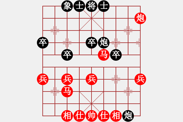 象棋棋譜圖片：舌戰(zhàn)群儒7211[紅] -VS- 129.133[黑] - 步數(shù)：60 