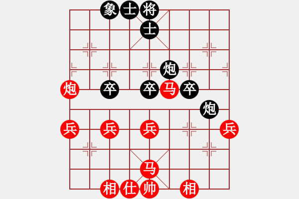 象棋棋譜圖片：舌戰(zhàn)群儒7211[紅] -VS- 129.133[黑] - 步數(shù)：70 