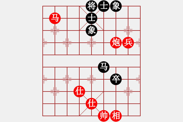 象棋棋譜圖片：緣份社臥春(人王)-勝-風雨樓臺(月將) - 步數(shù)：100 