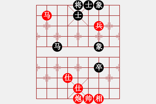 象棋棋譜圖片：緣份社臥春(人王)-勝-風雨樓臺(月將) - 步數(shù)：110 