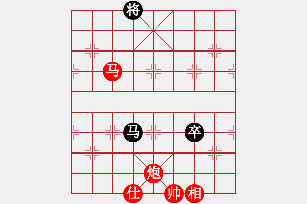 象棋棋譜圖片：緣份社臥春(人王)-勝-風雨樓臺(月將) - 步數(shù)：140 