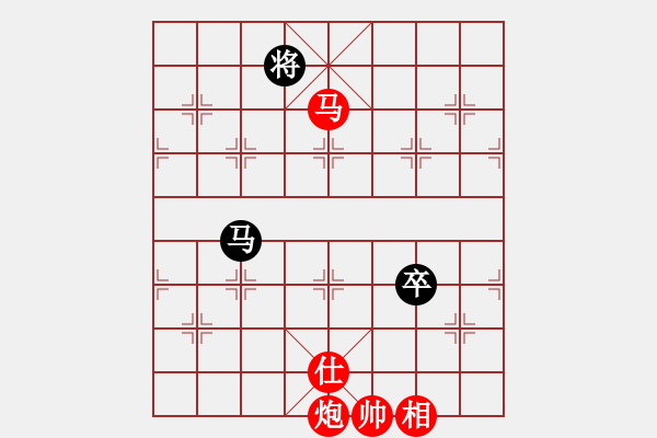 象棋棋譜圖片：緣份社臥春(人王)-勝-風雨樓臺(月將) - 步數(shù)：150 