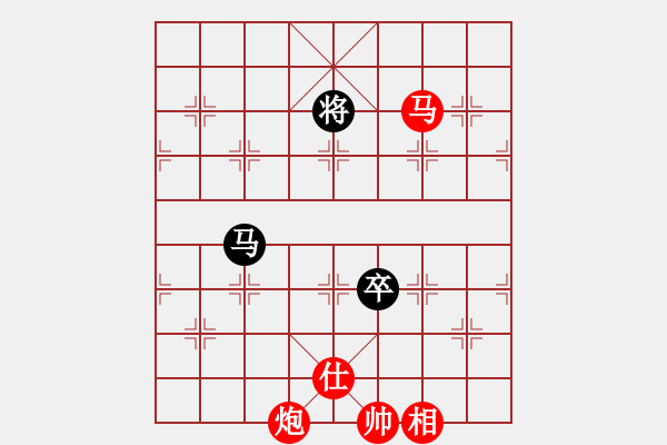 象棋棋譜圖片：緣份社臥春(人王)-勝-風雨樓臺(月將) - 步數(shù)：160 