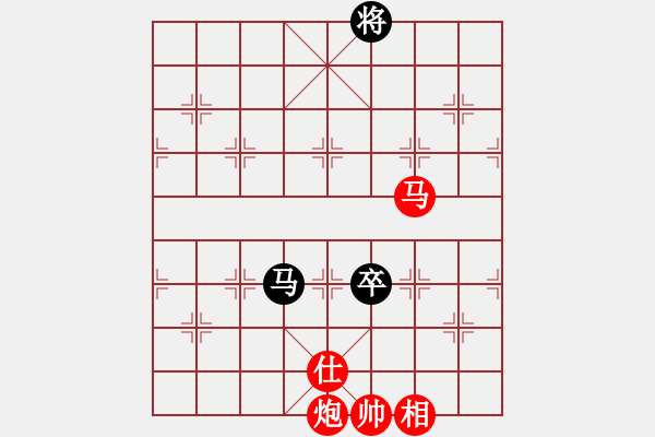 象棋棋譜圖片：緣份社臥春(人王)-勝-風雨樓臺(月將) - 步數(shù)：170 