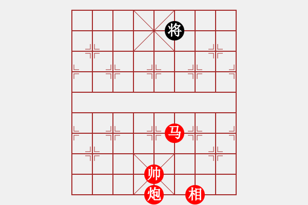 象棋棋譜圖片：緣份社臥春(人王)-勝-風雨樓臺(月將) - 步數(shù)：175 