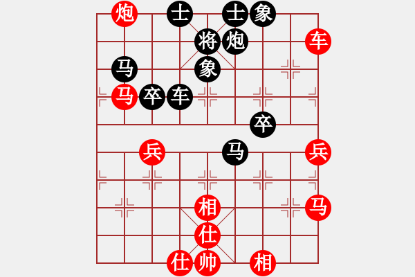 象棋棋譜圖片：緣份社臥春(人王)-勝-風雨樓臺(月將) - 步數(shù)：60 