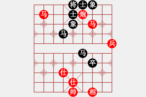 象棋棋譜圖片：緣份社臥春(人王)-勝-風雨樓臺(月將) - 步數(shù)：90 