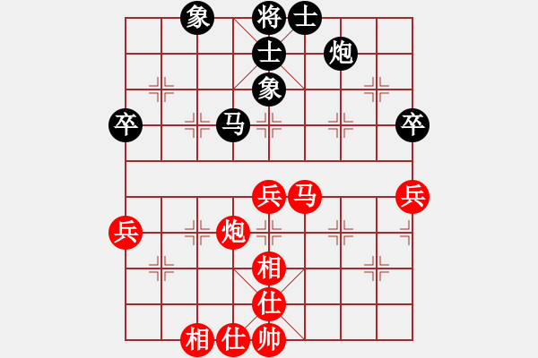 象棋棋谱图片：尤颖钦 先和 时凤兰 - 步数：60 