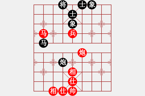 象棋棋谱图片：尤颖钦 先和 时凤兰 - 步数：82 