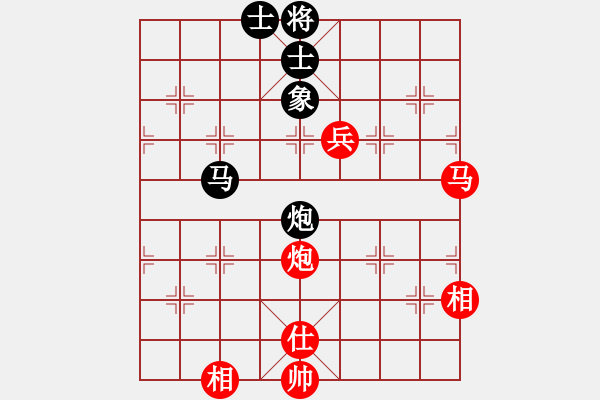 象棋棋譜圖片：半壺老酒(5段)-勝-活捉癩蛤蟆(8段) - 步數(shù)：110 