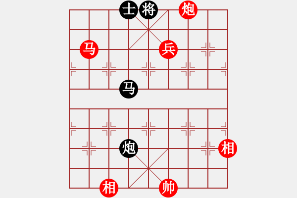 象棋棋譜圖片：半壺老酒(5段)-勝-活捉癩蛤蟆(8段) - 步數(shù)：140 