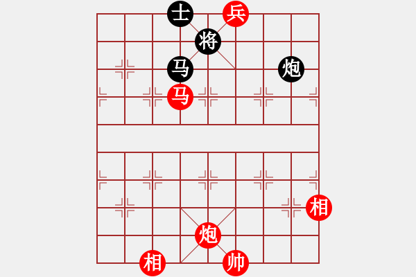 象棋棋譜圖片：半壺老酒(5段)-勝-活捉癩蛤蟆(8段) - 步數(shù)：150 