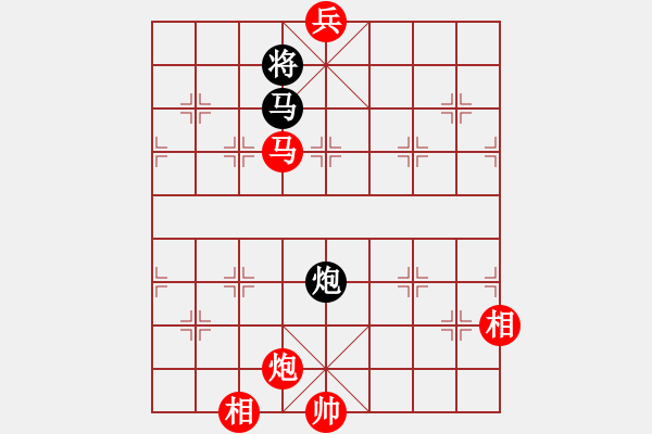 象棋棋譜圖片：半壺老酒(5段)-勝-活捉癩蛤蟆(8段) - 步數(shù)：160 