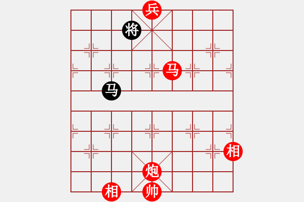 象棋棋譜圖片：半壺老酒(5段)-勝-活捉癩蛤蟆(8段) - 步數(shù)：170 