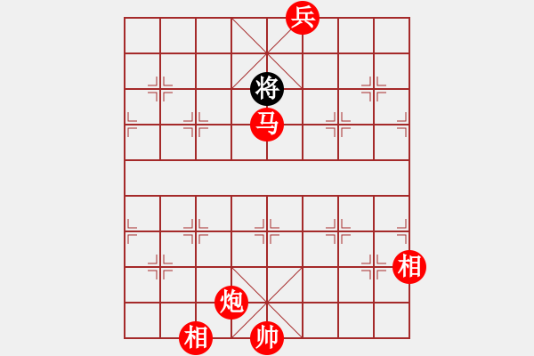 象棋棋譜圖片：半壺老酒(5段)-勝-活捉癩蛤蟆(8段) - 步數(shù)：180 