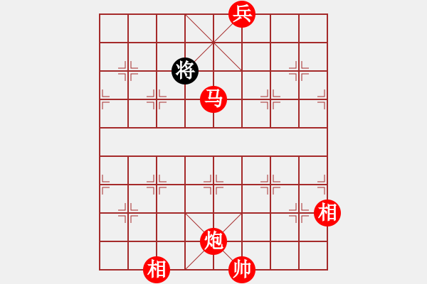 象棋棋譜圖片：半壺老酒(5段)-勝-活捉癩蛤蟆(8段) - 步數(shù)：183 