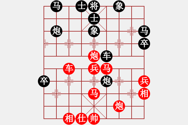 象棋棋譜圖片：半壺老酒(5段)-勝-活捉癩蛤蟆(8段) - 步數(shù)：60 