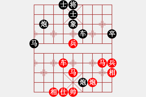 象棋棋譜圖片：半壺老酒(5段)-勝-活捉癩蛤蟆(8段) - 步數(shù)：80 