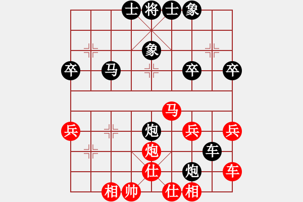 象棋棋譜圖片：偉林(4段)-負(fù)-xueqiwudao(2段) - 步數(shù)：31 