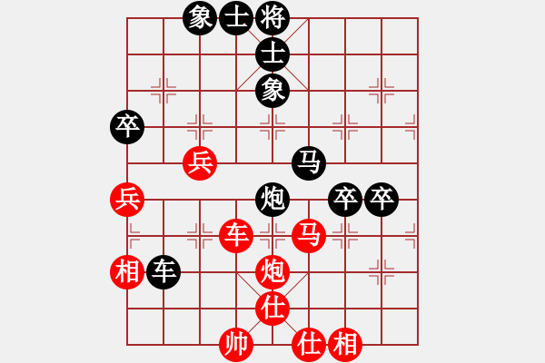 象棋棋譜圖片：風刀(4星)-負-破壞王(2星) - 步數(shù)：60 