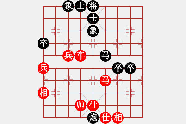 象棋棋譜圖片：風刀(4星)-負-破壞王(2星) - 步數(shù)：66 