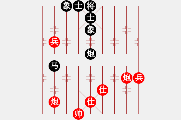 象棋棋譜圖片：四聯(lián)蔣世龍(9段)-和-孔飛(9段) - 步數(shù)：120 