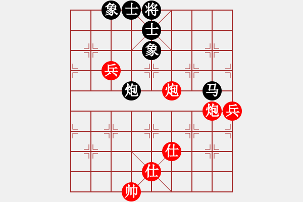 象棋棋譜圖片：四聯(lián)蔣世龍(9段)-和-孔飛(9段) - 步數(shù)：150 