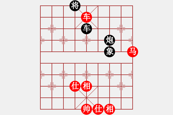 象棋棋譜圖片：海闊年度賽事  第一輪林小川勝哈迪斯 - 步數(shù)：120 