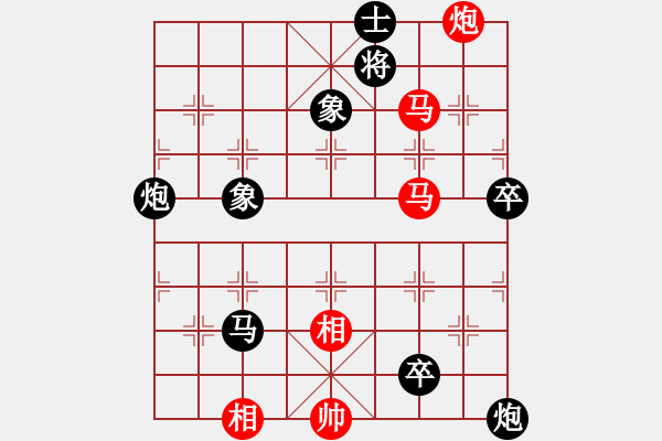 象棋棋譜圖片：郭永振     先負(fù) 劉浩和     - 步數(shù)：102 