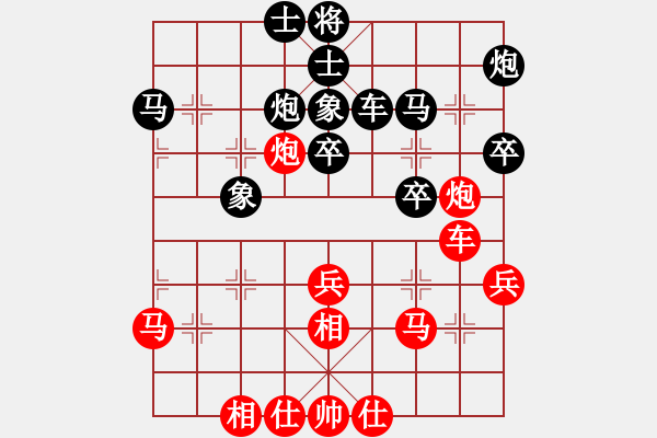 象棋棋譜圖片：郭永振     先負(fù) 劉浩和     - 步數(shù)：50 