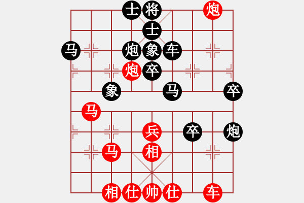 象棋棋譜圖片：郭永振     先負(fù) 劉浩和     - 步數(shù)：60 