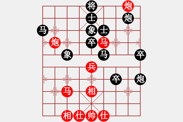 象棋棋譜圖片：郭永振     先負(fù) 劉浩和     - 步數(shù)：70 