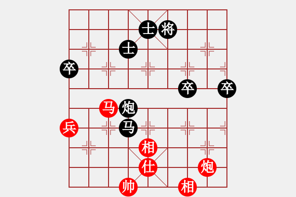 象棋棋譜圖片：棋協(xié)大師董紫鳶[430231137] -VS- 楠可[542511766] - 步數(shù)：70 