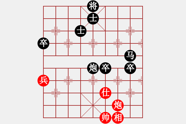 象棋棋譜圖片：棋協(xié)大師董紫鳶[430231137] -VS- 楠可[542511766] - 步數(shù)：92 