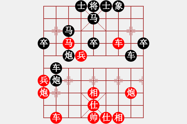 象棋棋譜圖片：冰上談兵(電神)-勝-張歡(風魔) - 步數(shù)：50 