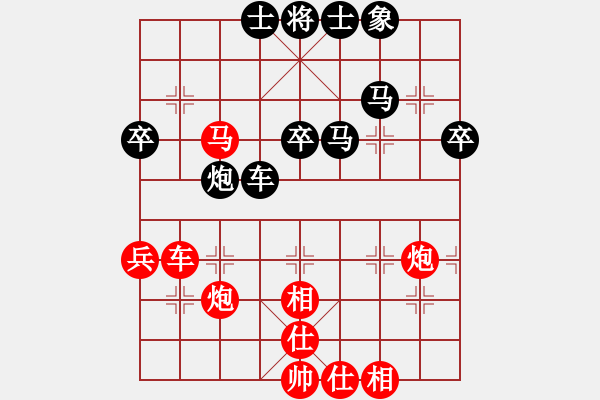 象棋棋譜圖片：冰上談兵(電神)-勝-張歡(風魔) - 步數(shù)：60 