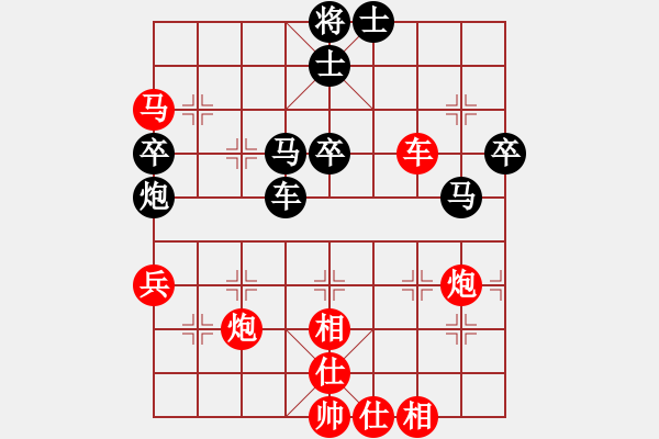 象棋棋譜圖片：冰上談兵(電神)-勝-張歡(風魔) - 步數(shù)：70 