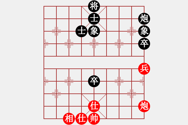 象棋棋譜圖片：火云邪神(日帥)-和-韓竹王中王(日帥) - 步數(shù)：110 