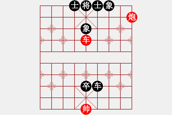 象棋棋譜圖片：小兵小(8段)-負-忠言善道(7段) - 步數(shù)：100 